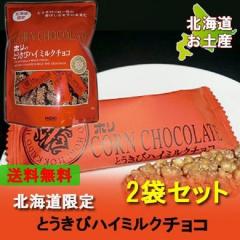 kC Ƃу`R  kC z Ƃу`R nC~N (10{) 2܃Zbg `R[gَq `R Ƃ `