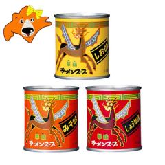 �x���H�i ���[�����X�[�v �������� ���[���� �X�[�v �ؖ� �ݖ� / ���X / �� �e1�� �Ɩ��p ���[�����X�[�v �� ������