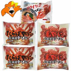 ���[���� �ܖ� �O��I ���Ƀ��[���� ���X �������� �уK�j / �^���o�K�j / �Y���C�K�j �v5�� ( �т��� 2�܁E����΂��� 2�܁E���킢���� 