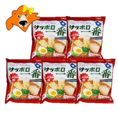 Tb|ԏݖ[  Tb| ݖ[ CX^g ܖ Tb| 傤䃉[ 5 [X[v 