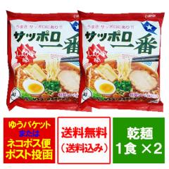 Tb|ԏݖ[  Tb| ݖ[ CX^g ܖ Tb| 傤䃉[ 2 [X[v 