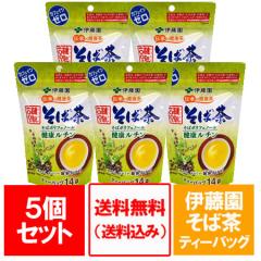 ���Β� �������� ���؋����� �ɓ��� ���؂��Β� �e�B�[�o�b�O 5�p�b�N �Z�b�g ���N���`�� ���� �|���t�F�m�[�� �������񂻂Β� ������