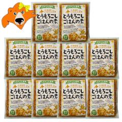 �������݂��т̑f �������� �Ƃ����낱�� �������݂��͂�̑f �k�C�� �Ƃ����낱�� 2�� 1�܁~10 �k�C���Y�Ƃ����낱�� �ȒP����