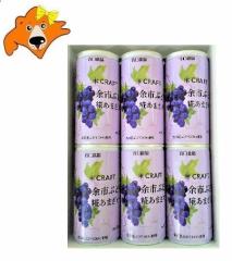 �]�s�Ԃǂ� �Î� �č� �� �������� �]�s �Ԃǂ� ���܂��� �� 6�{�� �M�t�g�� ����� �k�C���Y �� / �Ă����� �M�t�g ���̓� �v���[���g