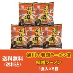 ���색�[���� �悵�T ���X ���[���� �������� ���� ���[���� �悵�T ���X���[���� �C���X�^���g �ܖ� 1�܁~5 �悵�� �����Ђ��� ��[�߂�