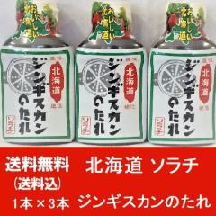 �k�C�� �W���M�X�J���̂��� �\���` �^�� �������� �W���M�X�J���̃^�� 3�� �k�C���̃W���M�X�J�� ���g�v���̂��� ������ ����