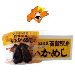 �����߂� �������� ������ ���� �C�J�� 2�����~16�� �k�C�� ���ىw�� �C�J�߂� ����߂��� �g�p