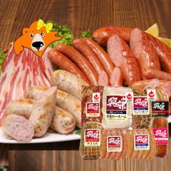 �\�[�Z�[�W�l�ߍ��킹 �Z�b�g �������� �\�[�Z�[�W �l�ߍ��킹 �M�t�g �k�C�� ���� �������� �n�� ���[�X�n�� / �x�[�R�� / �y�b�p�[�|�[