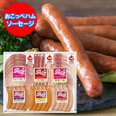 �n���M�t�g �������� �n�� �\�[�Z�[�W�Z�b�g �k�C�� ���� �������� �n�� �l�ߍ��킹 OC-301 �n���M�t�g �����H�i �n���l�ߍ��킹