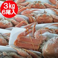 �k�C���Y �I�I�Y���C�K�j �{�C�� ���� �p �I�I�@�Y���C�K�j �p 6������ ���v3kg�O�� �J�j �I ���� �k�C�� ����� �V�[�t�[�h �J�j ���킢