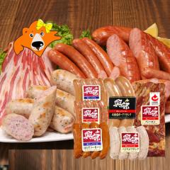 �\�[�Z�[�W�l�ߍ��킹 �Z�b�g �������� �\�[�Z�[�W �l�ߍ��킹 �M�t�g �k�C�� ���� �������� �n�� ����т� �E�C���i�[ / �K�[���b�N �E