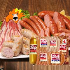 �n���M�t�g �������� �n�� �\�[�Z�[�W�Z�b�g �������؃n�� �x�[�R�� / ����т��E�C���i�[ / �K�[���b�N�E�C���i�[ / �n�[�u�E�C���i�[ /