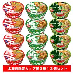 �}������� �J�b�v�� �Ԃ����� ���ǂ� �΂̂��ʂ� ���� �R�� ���� �������� �k�C������ �Ԃ����˂��ǂ� �΂̂��ʂ����� �R�؂��� �e4