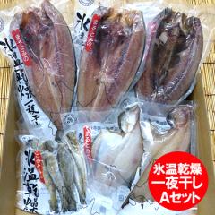 �k�C�� �����Z�b�g �������� �� ���� �Z�b�g �X������ ��銱�� �J���ق��� / �@�����ꂢ / �Ȃ߂����ꂢ / �J���ɂ��� / ���܂� ������ 