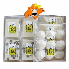 ���� �k�C�� ������ �����l�ߍ��킹 �M�t�g E�Z�b�g �؂�� 2��E�ۖ� 1��E����Ԃ���� �� 1�� ���� �Z�b�g ������ �l�ߍ��킹 �ۑ���