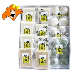 �� �k�C�� ���� �݋l�ߍ��킹 �M�t�g F�Z�b�g �؂�� 3��E�ۖ� 3�� ������ �Z�b�g ���� �l�ߍ��킹 �ۑ����s�g�p �k�C�� ���ʒ��Y ����