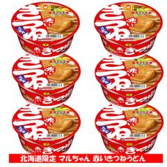 �}������� �J�b�v�� �Ԃ����� ���ǂ� �������� �Ԃ����˂��ǂ� �k�C������ �k�̐Ԃ����� �J�b�v�� 6�� �J�b�v�߂� ���m���Y �˗� 