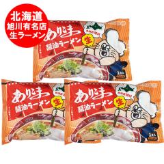 색[ 肱 ݖ[  kC  [ 肱 傤䃉[  1(2H)~3 ˗ [ Ȃ