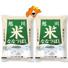 @Vā@ ȂȂڂ  kC ȂȂڂ 10kg ( 5kg ~2 ) kCY  ȂȂڂ   ͂ 