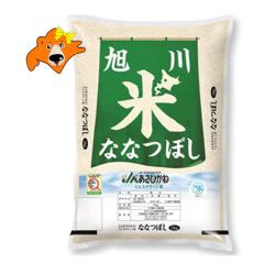 @Vā@ ȂȂڂ  kC ȂȂڂ 5kg kCY    ͂ 邿