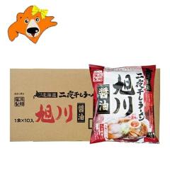 ���색�[���� �ݖ� �������� ���� �ݖ����[���� �ܖ� �C���X�^���g ���� ����ݖ����[���� 10�� 1��(1�P�[�X) ���[���� �X�[�v�t ������