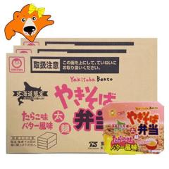 �}������� �J�b�v�� �₫���Εٓ� ���炱�� �������� �k�C������ �Ă����Εٓ� ���炱 ���m���Y �₫���� �Ă����� �X�[�v�t�� 12�H�� 3