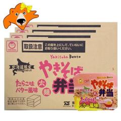 �}������� �J�b�v�� �₫���Εٓ� ���炱�� �������� �k�C������ �Ă����Εٓ� ���炱 ���m���Y �₫���� �Ă����� �X�[�v�t�� 12�H�� 4