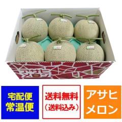 �A�T�q������ �������� �k�C�� �A�T�q ������ 8kg 1��(1�P�[�X) 6�ʓ� �D�i �_������ ������ �Ǖ������� �t���[�c �ʕ� �߂��