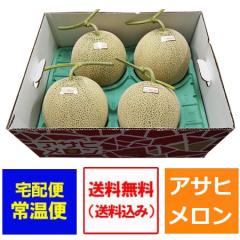 �k�C�� �A�T�q ������ �������� �A�T�q������ �Ǖ� �ԓ������� �k�C�� �A�T�q������ 8kg 4�ʓ� 1��(1�P�[�X) �D�i �_������ ������ ��� 