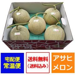 �k�C�� �A�T�q ������ �������� �A�T�q������ �Ǖ� �k�C�� �A�T�q������ 8kg 5�ʓ� 1��(1�P�[�X) �D�i �Ǖ��A�T�q������ �_������ ������