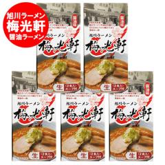 ���색�[���� �ݖ� �~���� �����[���� �������� �k�C�� ����ݖ����[���� �~���� �΂��������� �ݖ����[���� / ���傤�䃉�[���� / ����