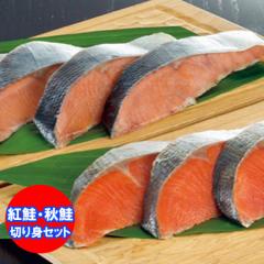 �g���؂�g �������� �H���؂�g �H�ה�� �g���ؐg / �H���ؐg �Z�b�g ���ϔ��� �ׂɂ��Ⴏ �ؐg �������Ⴏ �؂�g �� ���Ⴏ ����� 