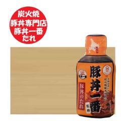 �k�C�� �\���` �ؘ��̂��� �������� �ؘ� ���� �\���` �k�C�� �\���ؘ� ���� �ؘ���� �ďC �ؘ��̃^�� �P��(10��) �k�C�� �ؘ� / �Ԃ�