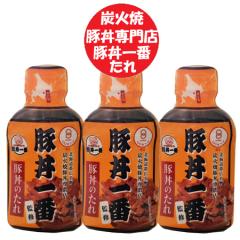 �k�C�� �\���` �ؘ��̂��� �������� �ؘ� ���� �\���` �k�C�� �\���ؘ� ���� �ؘ���� �ďC �ؘ��̃^�� 3�� �k�C�� �ؘ� / �Ԃ��� / �u�^