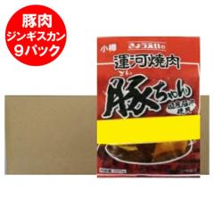 �ؓ� �W���M�X�J�� �������� �؃W���M�X�J�� �� ����� 200g�~3�p�b�N�~9�Z�b�g ���Y �ؓ� �g�p ���t���W���M�X�J�� ���h�H�� �W���M�X�J