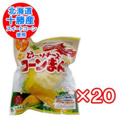 R[ `[Y ܂񂶂イ  Ƃ낱\ kCY gp `[Y R[ \ Ƃ[`[Y R[܂ 1 ~20 Ⓚ