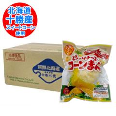 R[ `[Y ܂񂶂イ  Ƃ낱\ kCY gp `[Y R[ \ Ƃ[`[Y R[܂ 1 ~25 Ⓚ