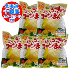 R[ `[Y ܂񂶂イ  Ƃ낱\ kCY gp `[Y R[ \ Ƃ[`[Y R[܂ 1 ~5 Ⓚ