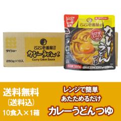 �u�J���[���ǂ�̂�v �J���[ ���ǂ� �������� �J���[���ǂ� CoCo��ԉ� �J���[���ǂ� ���g���g  �J���[���ǂ� �� 10�ܓ��� 1�� �J��