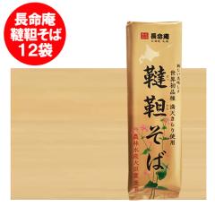 ���؂��� �������� ���؋��� ���� ���� �������� ���� ���� �k�C���Y �������� ���Ε� �k�C���Y���� �g�p �D�y ������ ���؂��� 300 g�~1