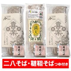   Hה Zbg ؂  /    wV[Do  kC V ؋ 1 / 