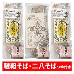   Hה Zbg ؂  /    wV[Do  kC V ؋ 2 / 