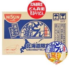 �k�C������ �ǂ񕺉q �V�Ղ� ���ǂ� �������� �J�b�v�� �k�̂ǂ񕺉q �V�Ղ炤�ǂ� 12�H���~1�P�[�X(1��) �����ǂ񕺉q �ǂ�ׂ� �J�b�v