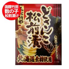 ���������� �|�c�H�i �ǂ��� ���O�Ђ� �������� ���� ���O�Ђ� ���̎q���傤��Ђ� �k�C�� ���� �|�c�H�i ���̎q���O 1�� �k�C���Y ��