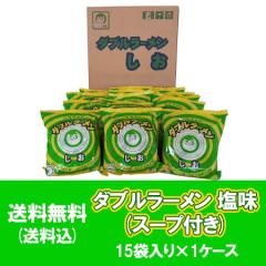 �}������񃉁[���� �� �������� �_�u�����[���� ���m���Y �}������� �_�u�� ���[���� ���� �C���X�^���g �ܖ� ���[���� �X�[�v�t 1��(2