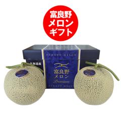 �ӂ�̃����� �������� �x�ǖ상���� 2�� �x�ǖ� ������ �v���~�A�� ���� (2.3kg�`2.4kg�~2) ���ϔ� �ӂ�� ������ �M�t�g �t���[�c �ʕ�