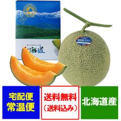 �u ���������� �v�x�ǖ상���� �������� �ӂ�̃����� �G�i �ӂ�� ������ 1�� 1.9kg�`2.0kg �������� ���� �ӂ�� ������ �x�ǖ� �ԓ���