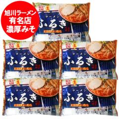 ���색�[���� ���X �ӂ邫 ���X���[���� �����[���� �������� �݂����[���� ���� 1�܁~5 �݂� ���얼�X �ӂ邫 �����Ђ��탉�[���� �˗� 