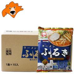 ���색�[���� ���X �ӂ邫 ���X���[���� ���� �ܖ� �������� �݂����[���� 10�� 1�P�[�X(1��) �݂� ���얼�X �ӂ邫 �����Ђ��탉�[���� 