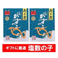 ���������� ���̎q �������� �����̎q 1kg ( 500g�~2 ) �k�C�� �F�q�� �� �����̂� / �� �J�Y�m�R / ���� �����̂� ����� �V�[�t�[�h ��